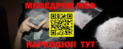 герыч Гай