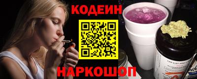 spice Гатчина