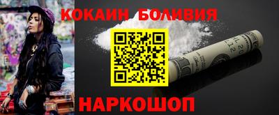 герыч Гай