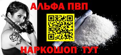 герыч Гай