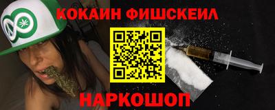 мефедрон мука Гагарин