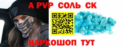 герыч Гай