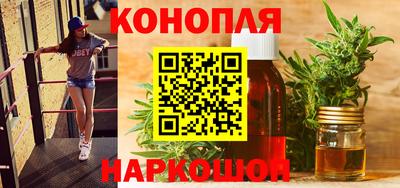 мефедрон мука Гагарин