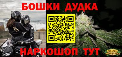 герыч Гай