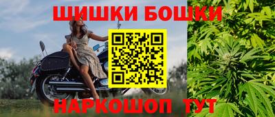 мефедрон мука Гагарин