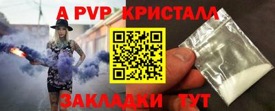 герыч Гай