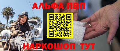 мефедрон мука Гагарин