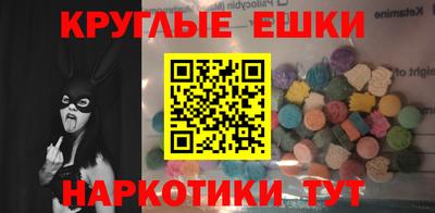 мефедрон мука Гагарин