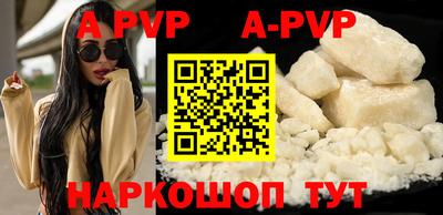 герыч Гай