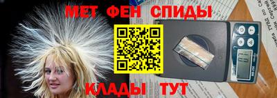 spice Гатчина