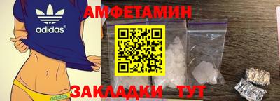 герыч Гай