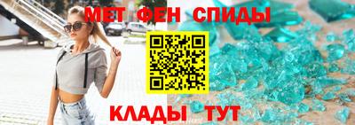 герыч Гай
