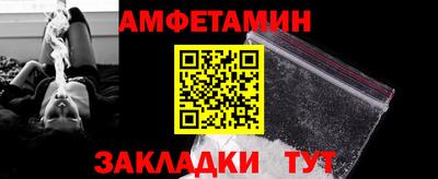 герыч Гай