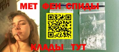 мефедрон мука Гагарин