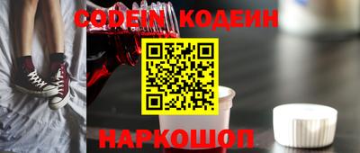 мефедрон мука Гагарин