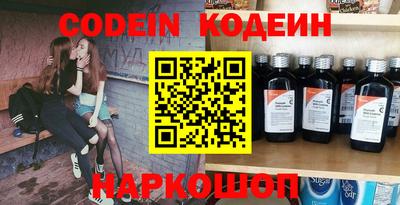 мефедрон мука Гагарин