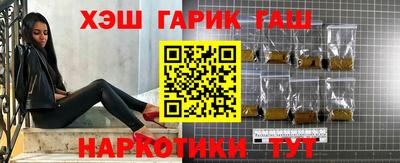 мефедрон мука Гагарин