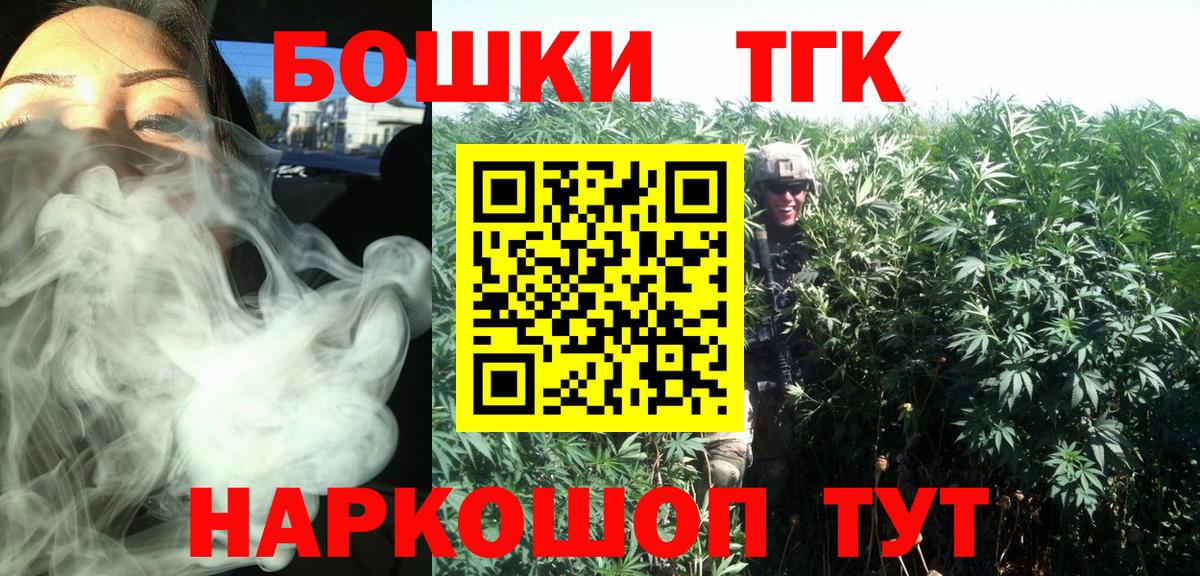 Конопля SATIVA & INDICA Муром
